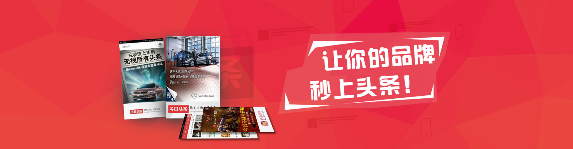 进贤信息流怎么做